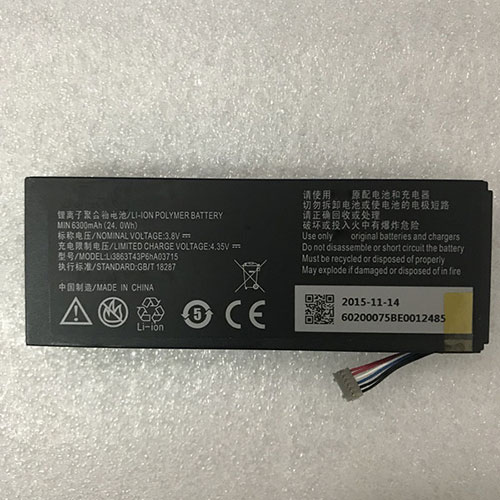 ZTE JE40 Mobiele Telefoon Accu batterij