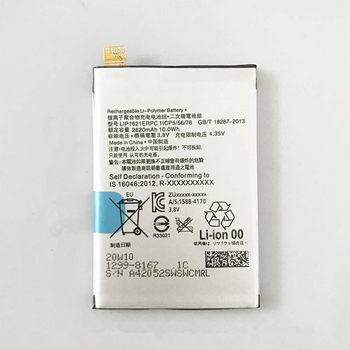 SONY LiS1621ERPC Mobiele Telefoon Accu batterij