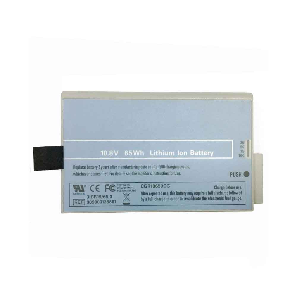 Philips M8105A Medische Accu batterij
