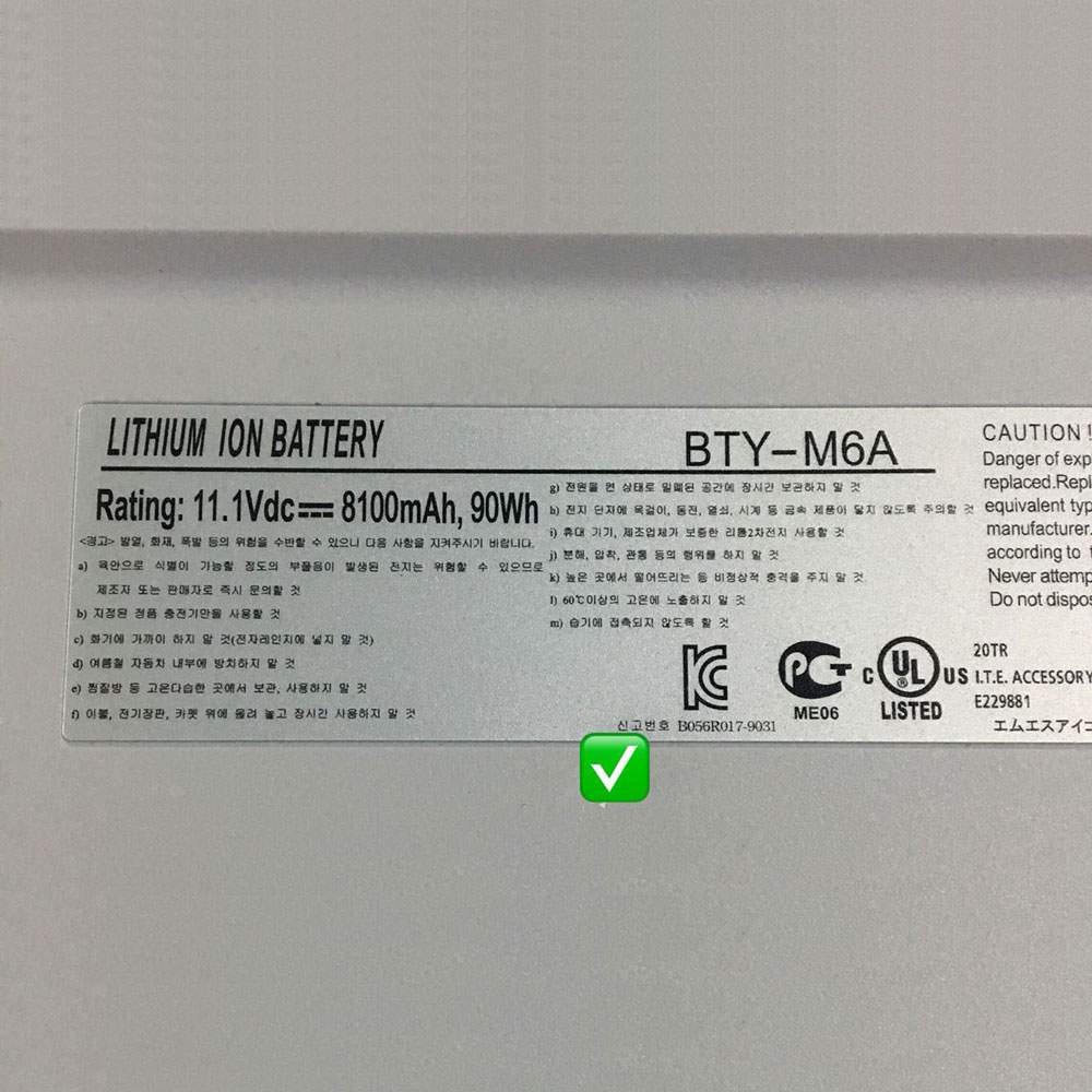 Batterie pour MSI X-Slim X600 15.6 inch Series NBPC623A BTY-M6A, 90Wh/8100mAh 