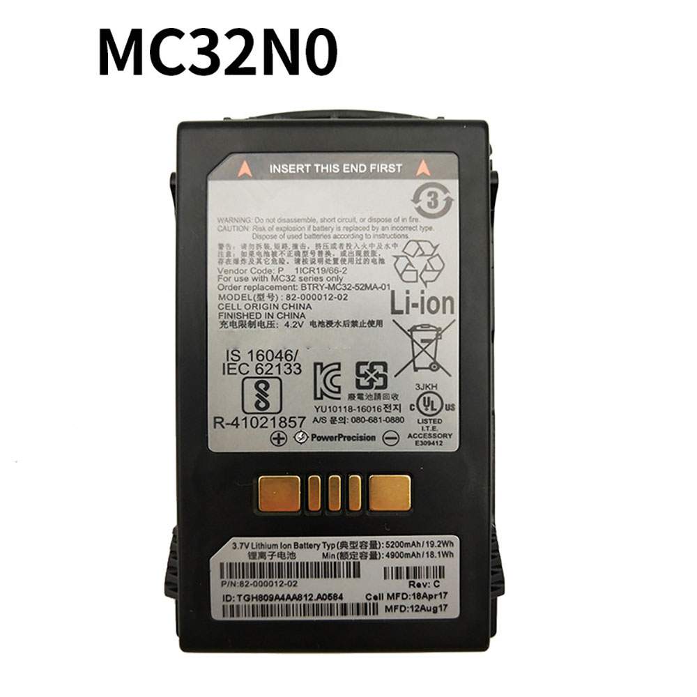 Motorola BM04XL Camera Accu batterij