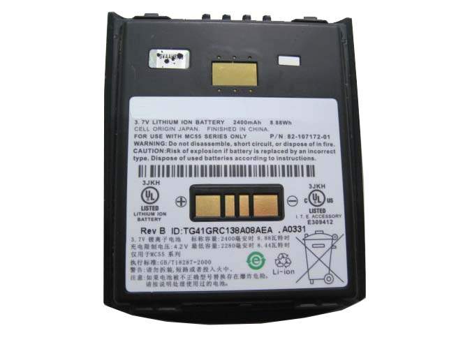 Motorola MC55 Elektronische Apparatuur Accu batterij