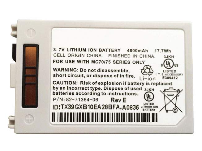 Motorola 82-71364-06 Server Accu batterij