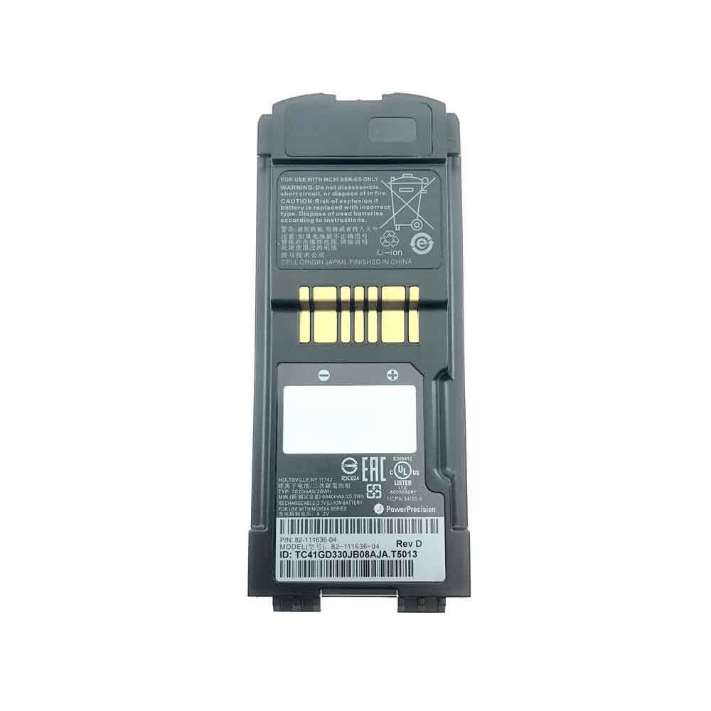 Motorola 82-111636-04 Barcode scanner Accu batterij