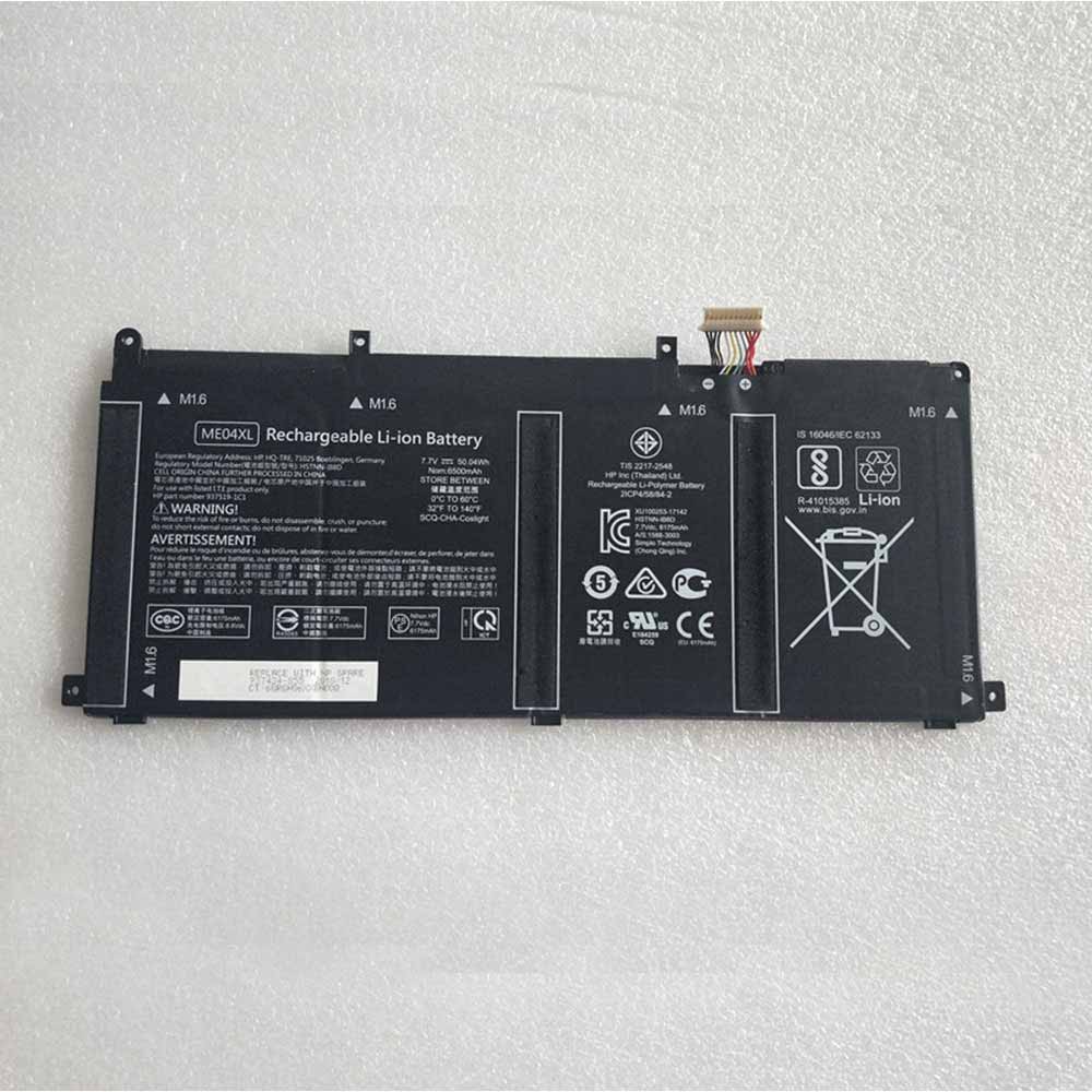 Hp ME04XL Laptop accu batterij