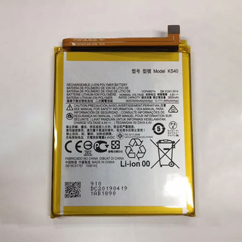 Motorola KS40 Mobiele Telefoon Accu batterij