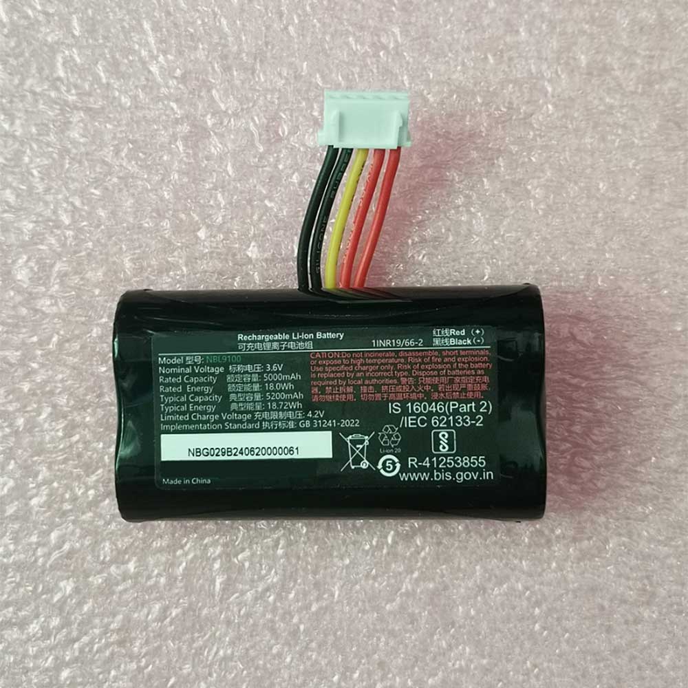 Batterie Terminal de Paiement compatible Urovo i9100