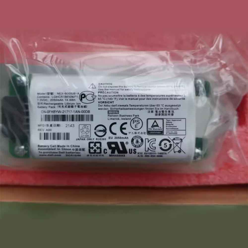 Dell EB-BJ700BBC Controller Accu batterij