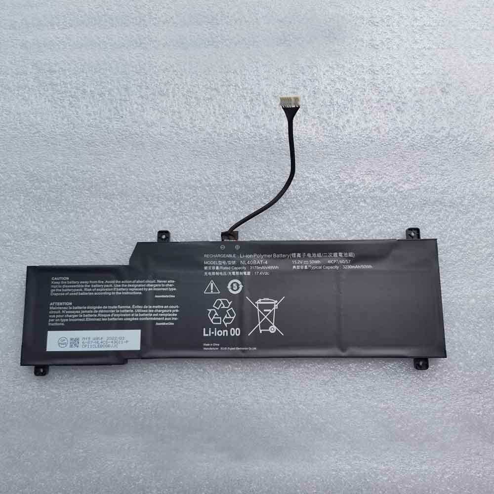 Clevo NL40BAT-4 Laptop accu batterij