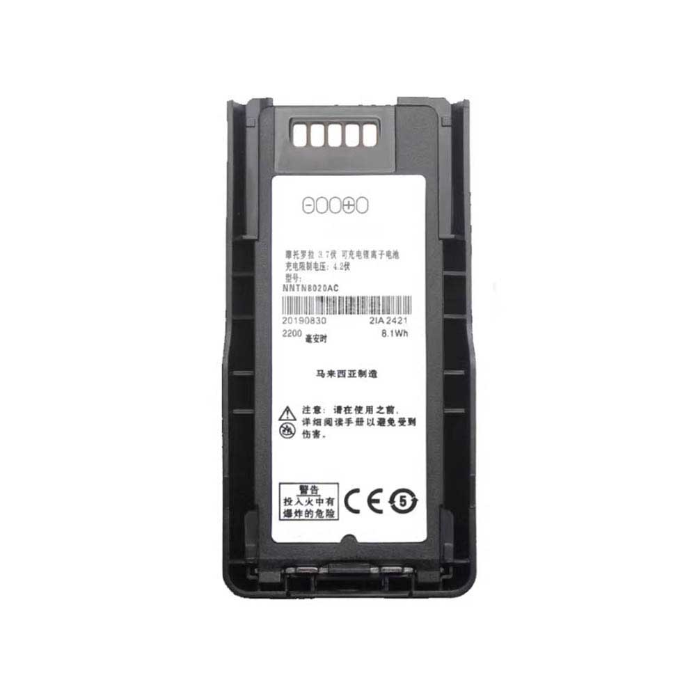 NNTN8020AC