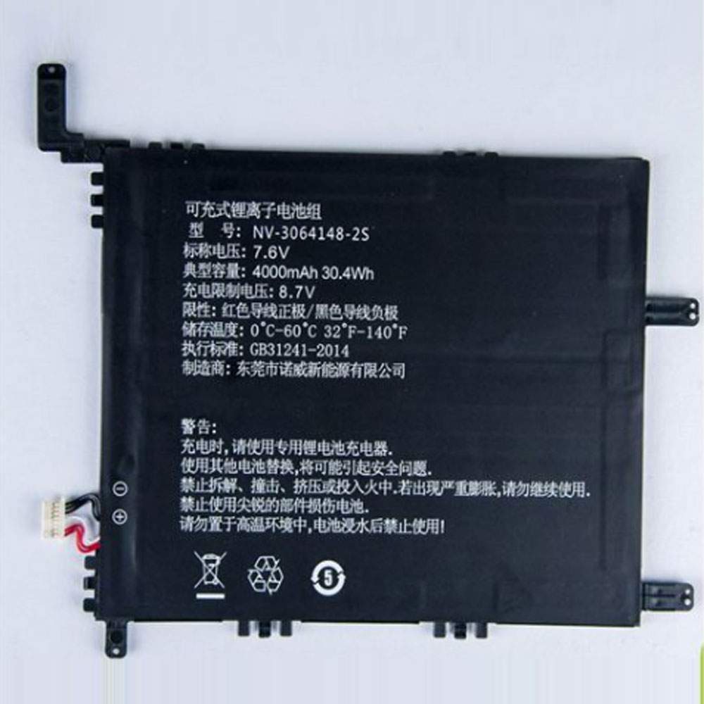 CUBE NV-3064148-2S Tablet Accu batterij