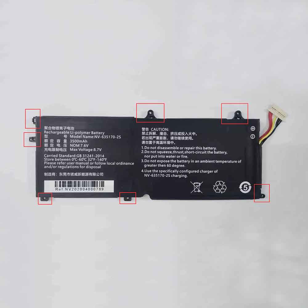 Chuwi NV-635170-2S Tablet Accu batterij