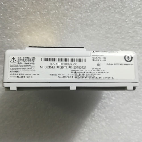 Batterie pour Zebra QLN220 P1089503-002, 3400mAh/24.7Wh 