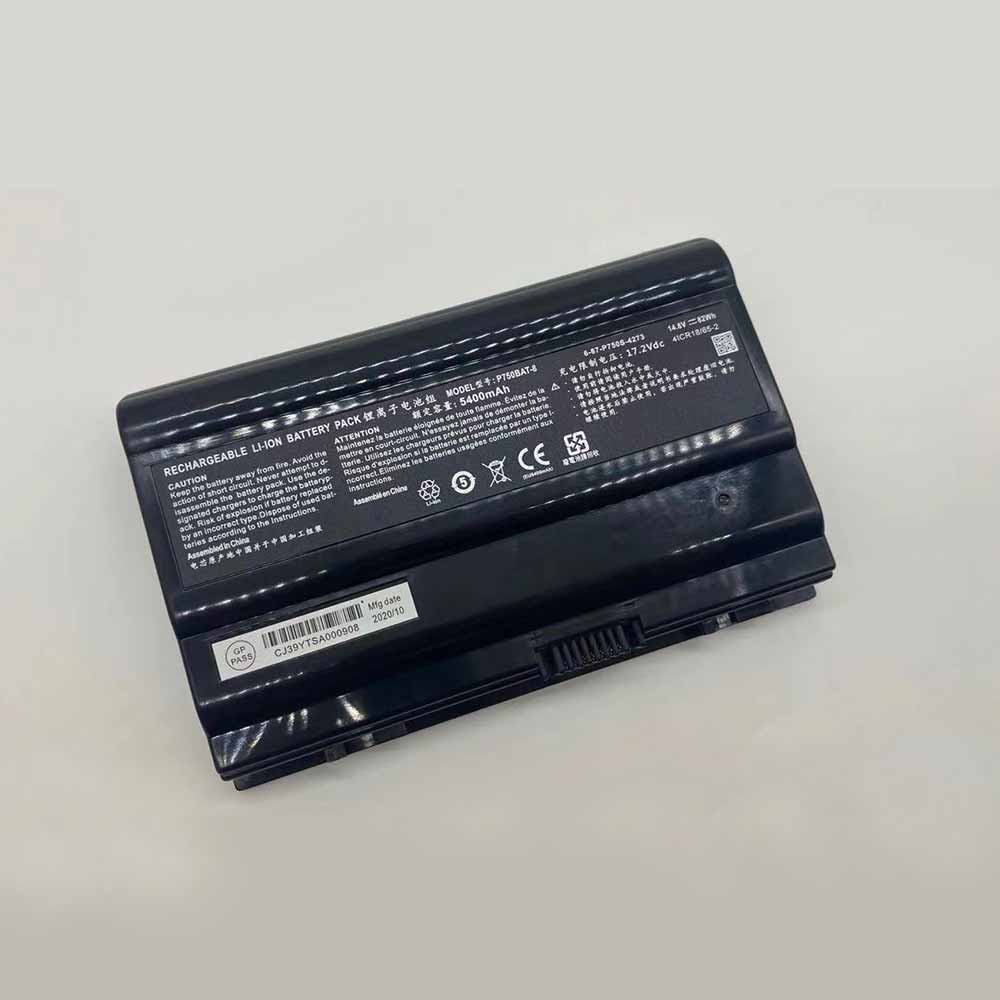 Clevo 687P750S4272 Laptop accu batterij