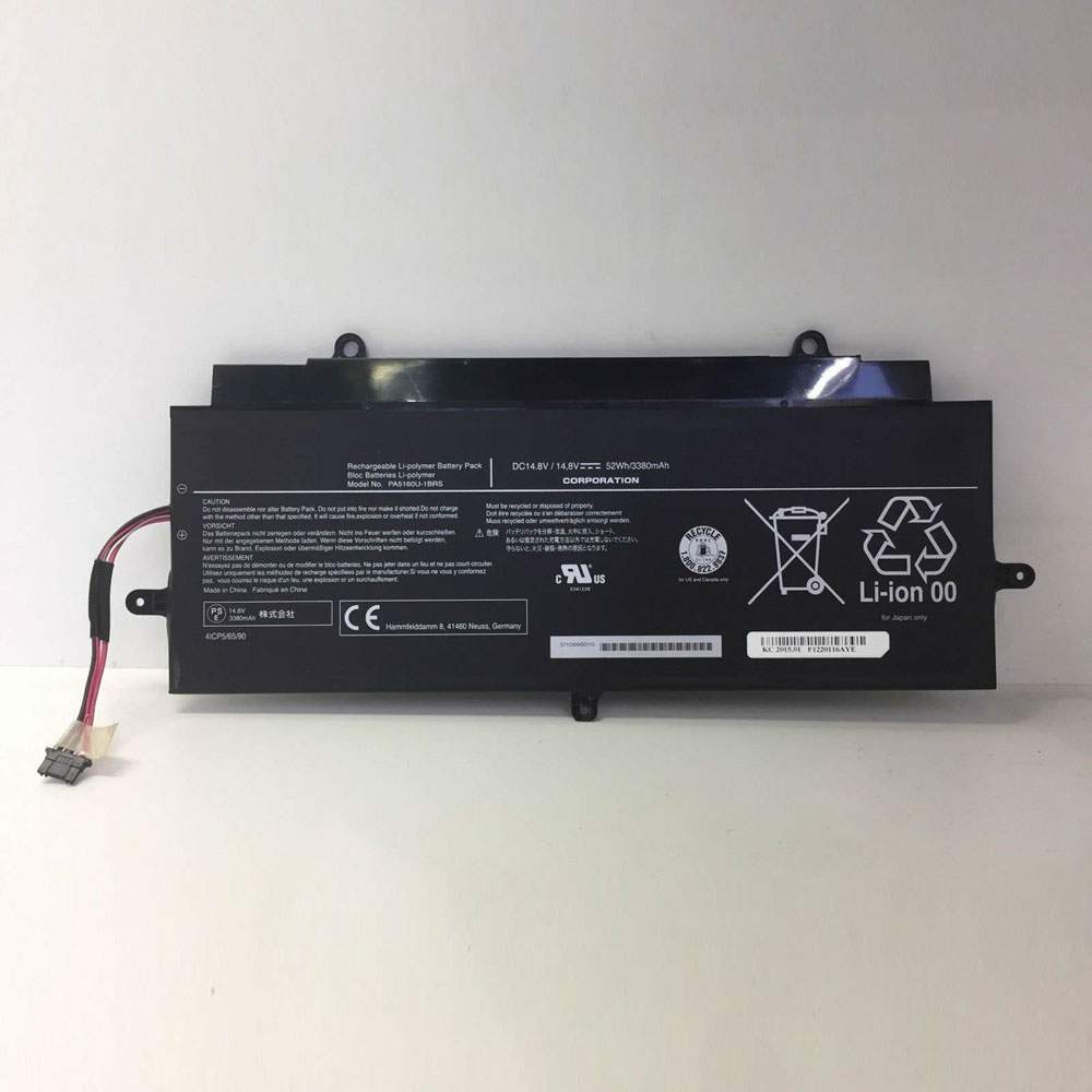 PA5160U-1BRS