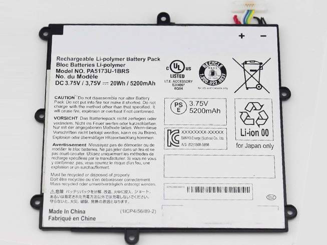 Toshiba 1ICP4/56/89/2 Laptop accu batterij