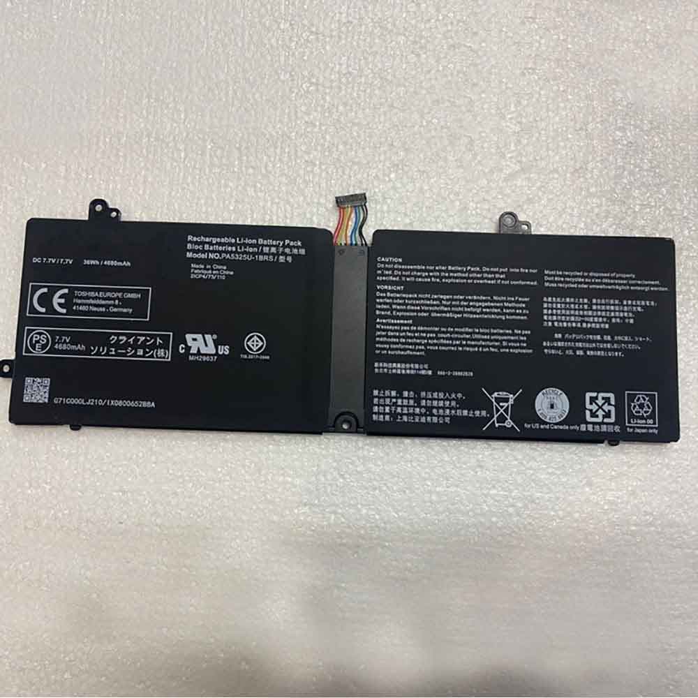 Toshiba PA5325U-1BRS Laptop accu batterij