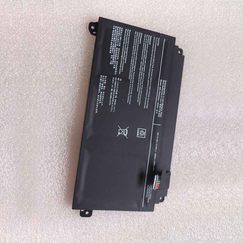 Dynabook PA5344U-1BRS Laptop accu batterij