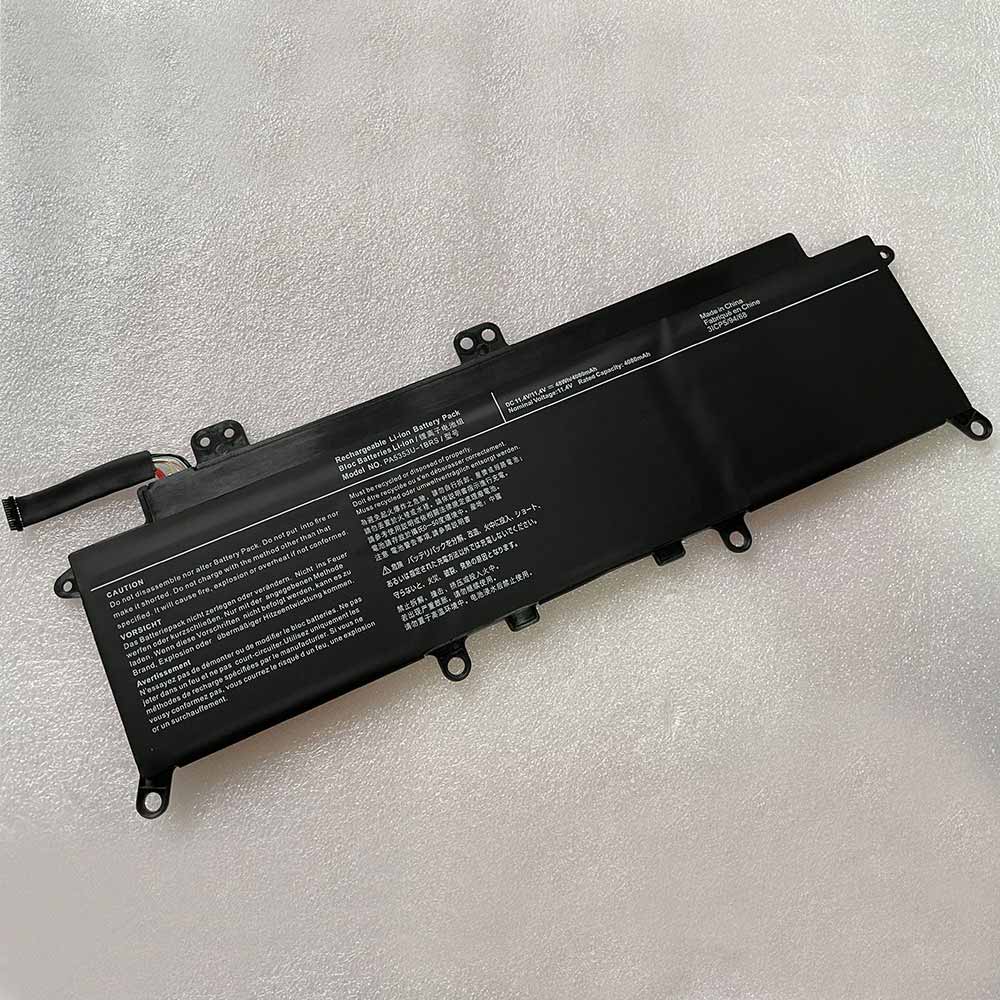 Toshiba PA5353U-1BRS Laptop accu batterij