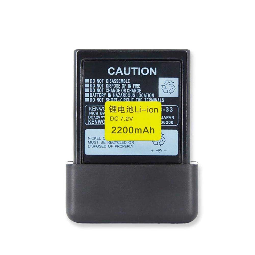 PB-33 pour Kenwood TK-208