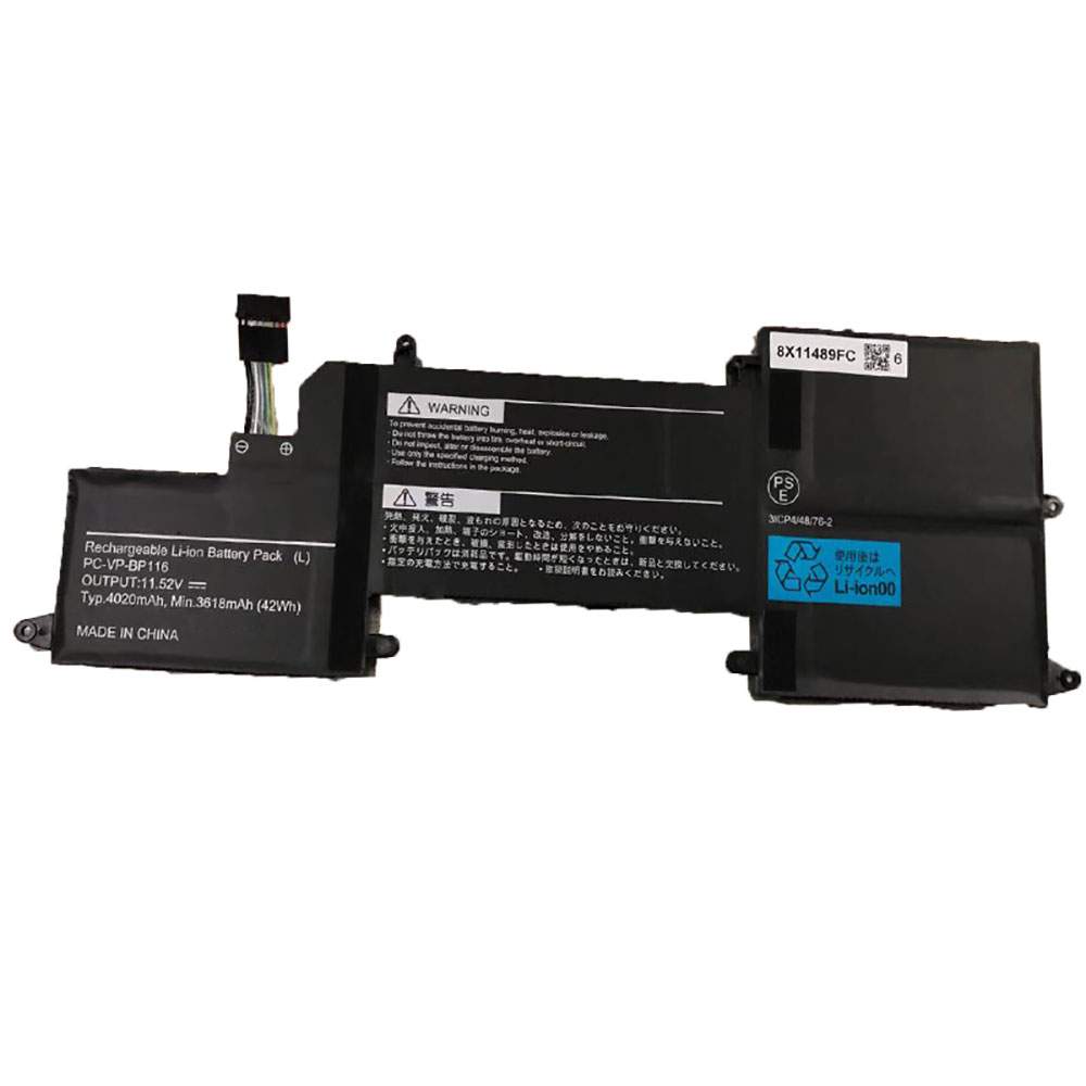 NEC BT-5006 Laptop accu batterij