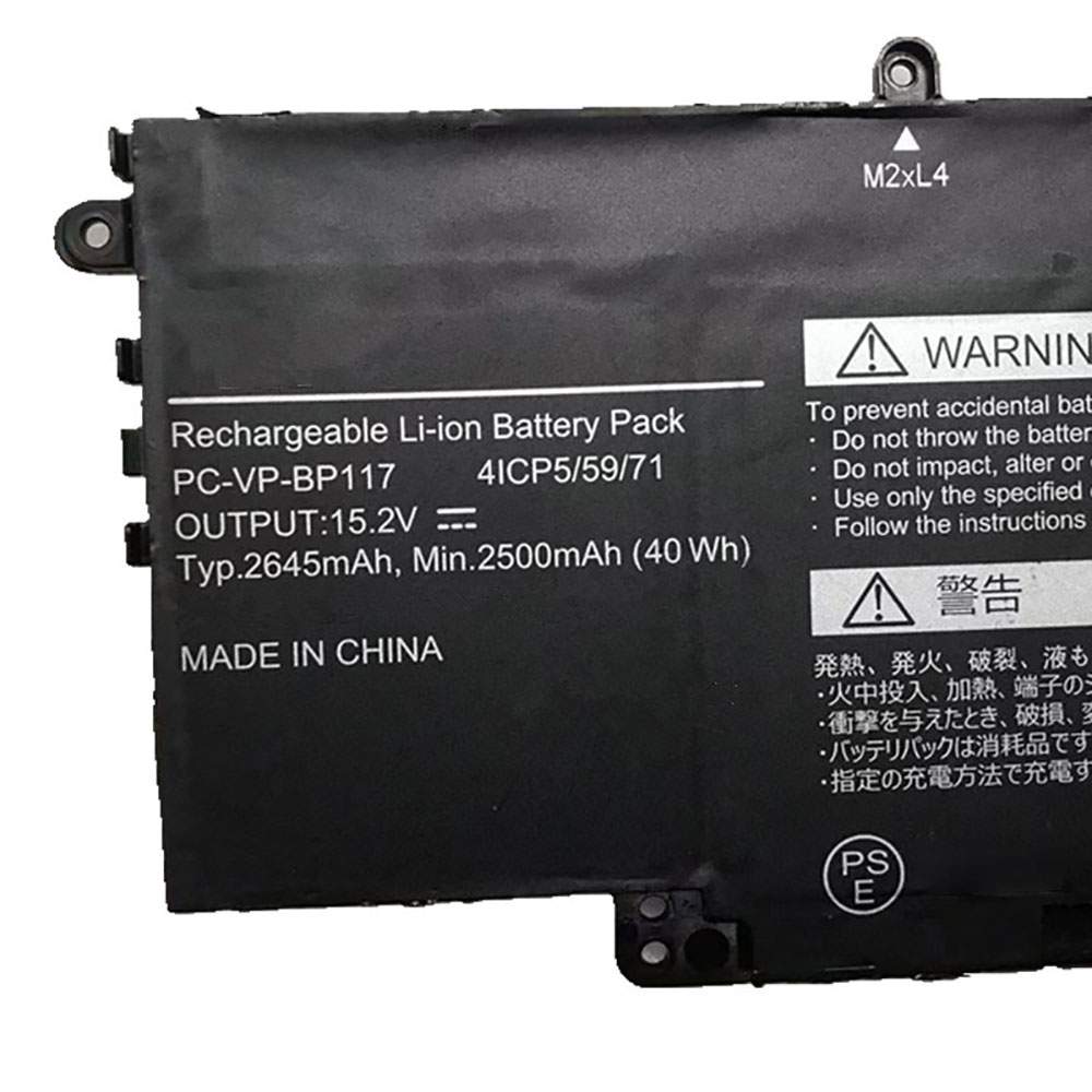 NEC GL40 Laptop accu batterij