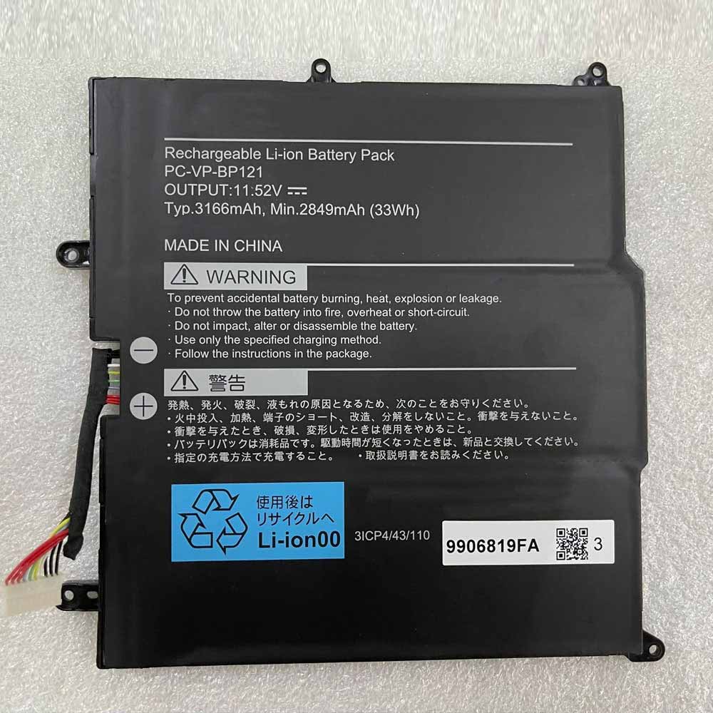 NEC PC-VP-BP121 Laptop accu batterij