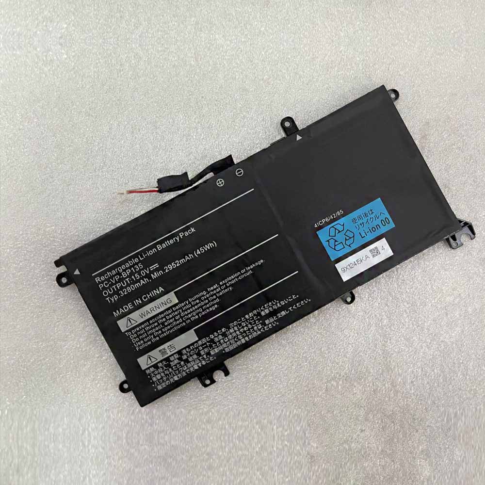 NEC SB10Z21205C1K Laptop accu batterij