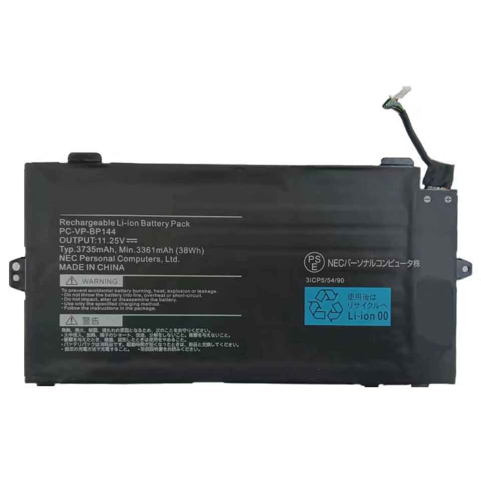 NEC PC-VP-BP144 Laptop accu batterij