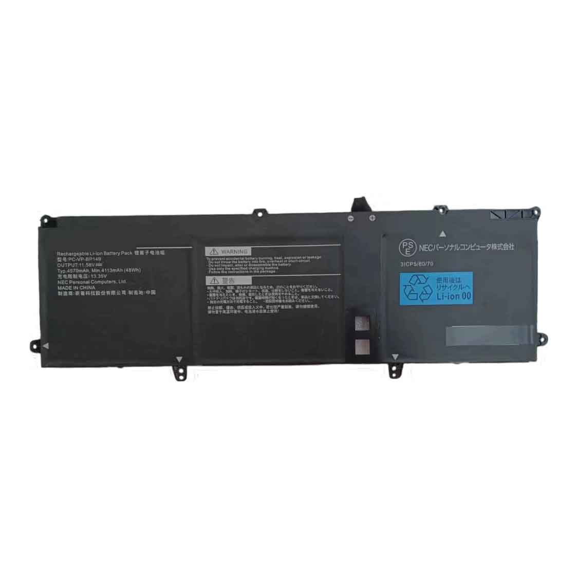 NEC PC-VP-BP149 Laptop accu batterij