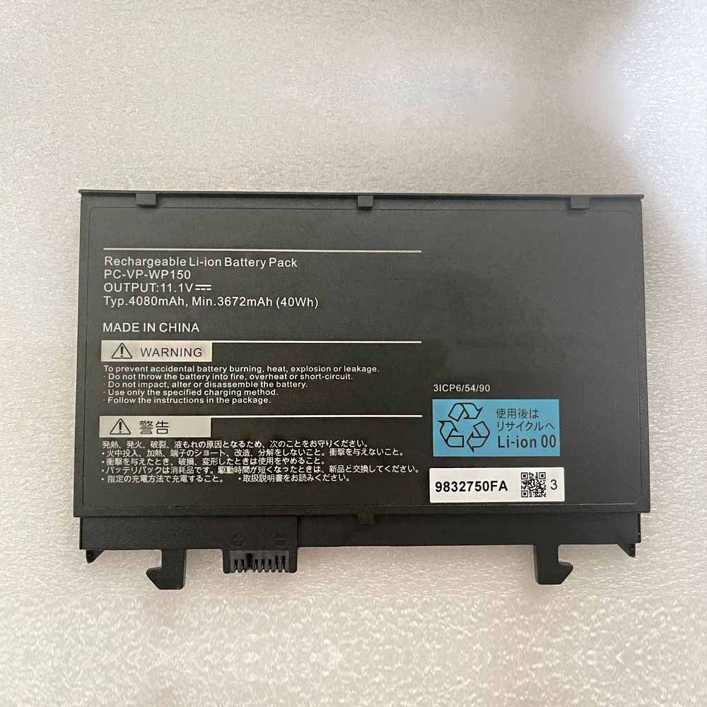 NEC PC-VP-WP150 Laptop accu batterij