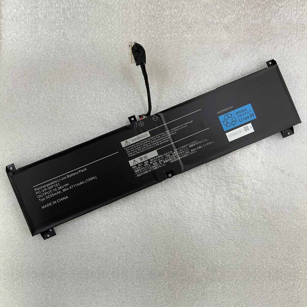 NEC PC-VP-WP151 Laptop accu batterij