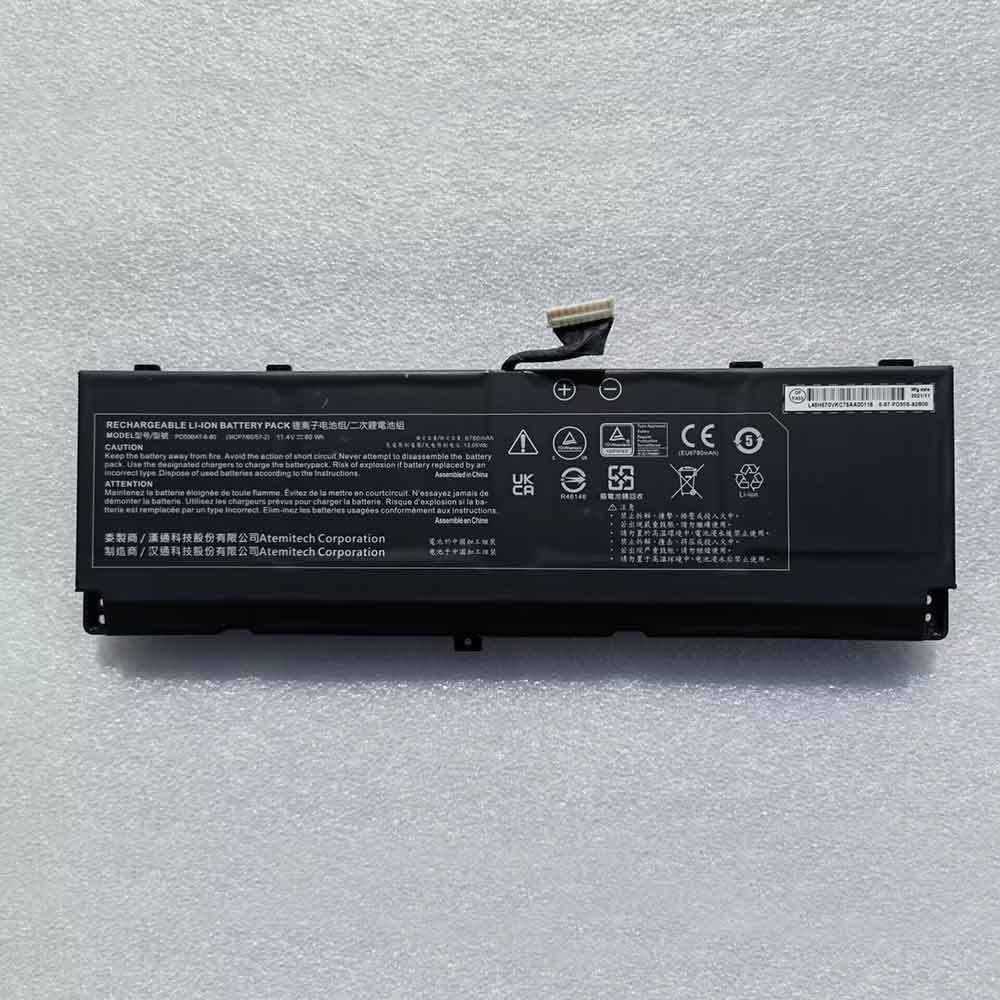 Clevo PD50BAT-6-80 Laptop accu batterij