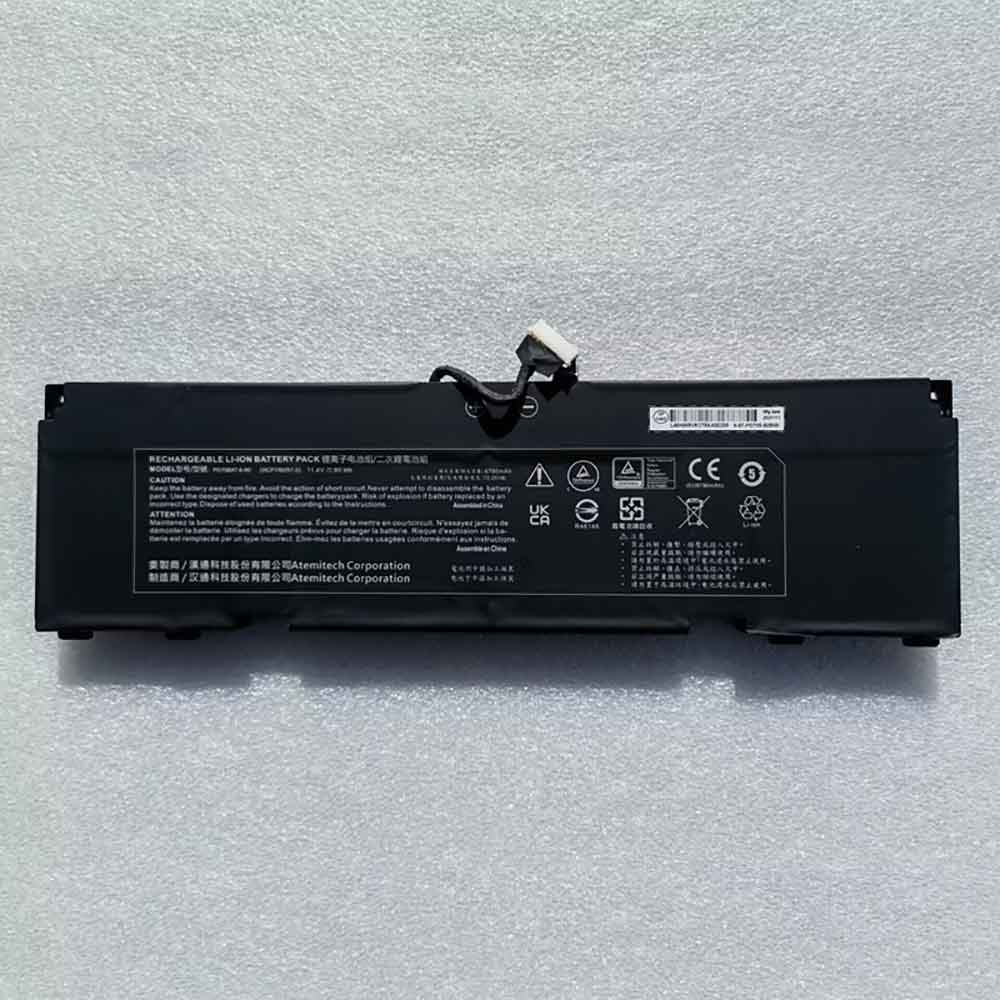 Clevo PD70BAT-6-80 Laptop accu batterij