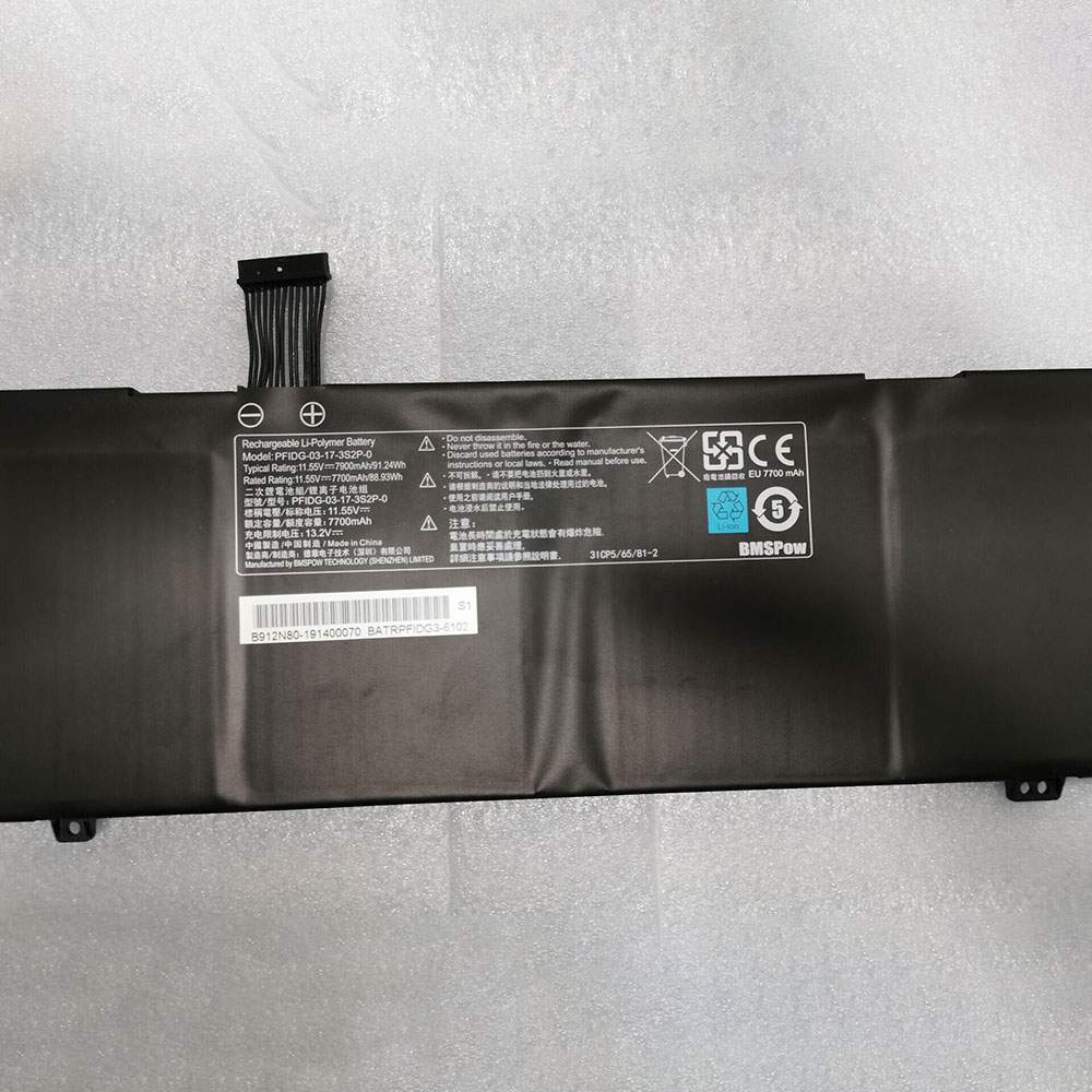 Clevo PFIDG-03-17-3S2P-0 Laptop accu batterij