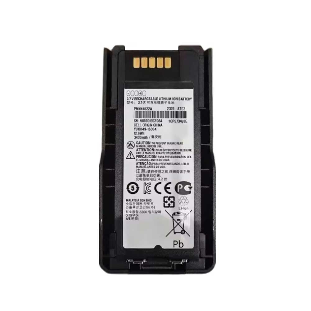 PMNN4522A