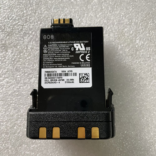 PMNN4547A