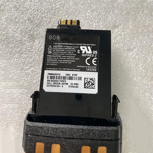 PMNN4547A