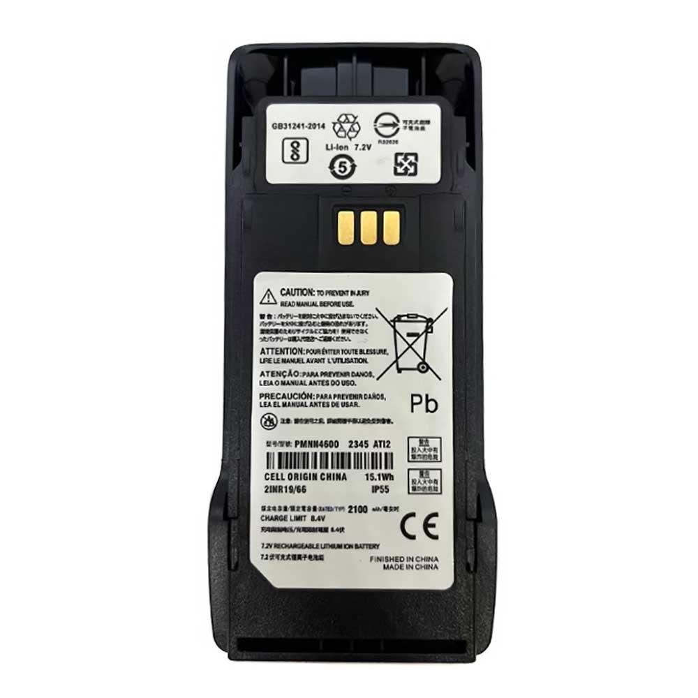 PMNN4600