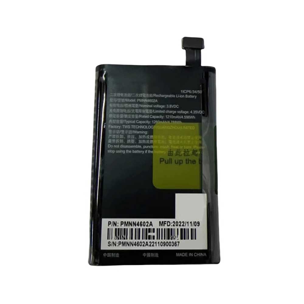 PMNN4602A