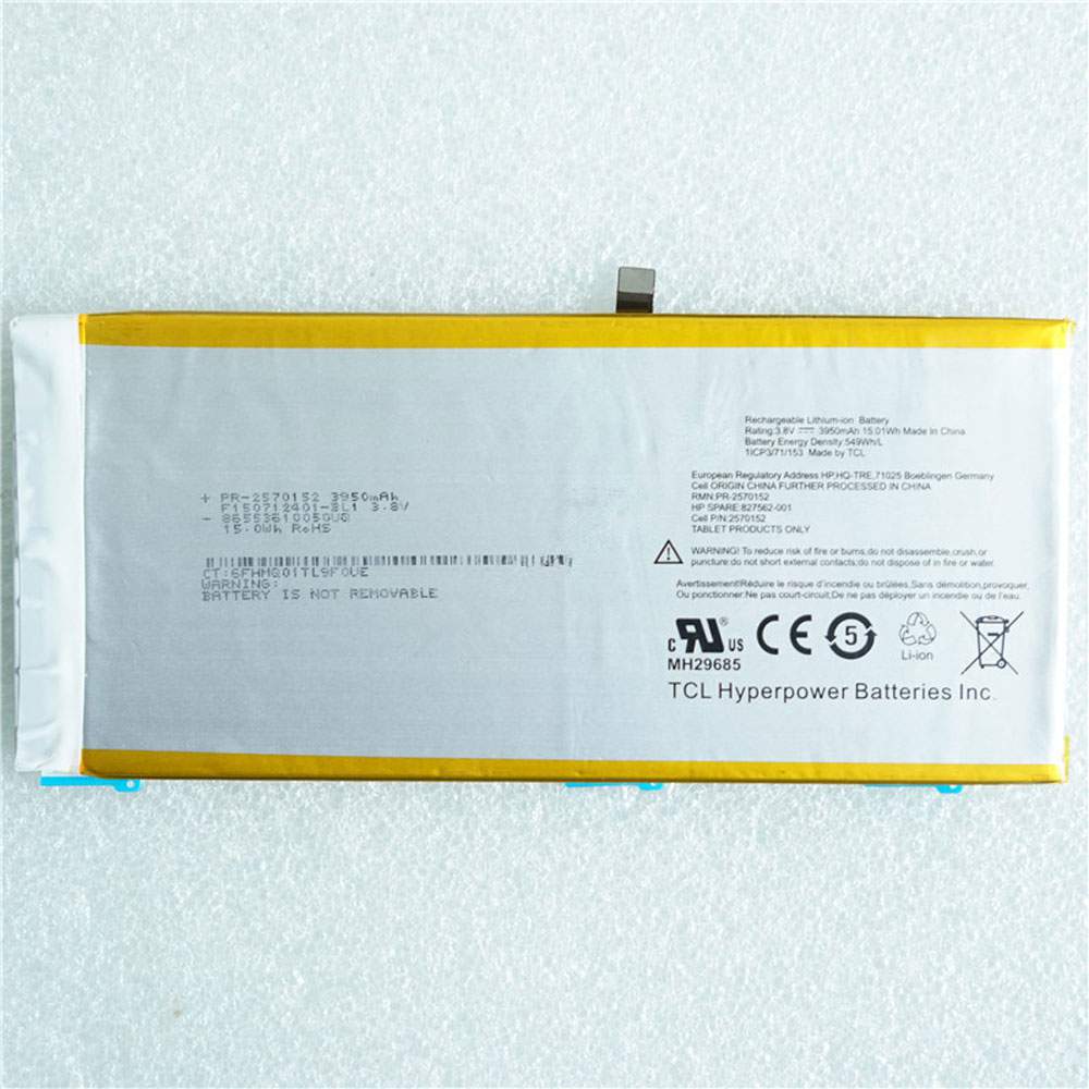 HP PR-2570152 Mobiele Telefoon Accu batterij