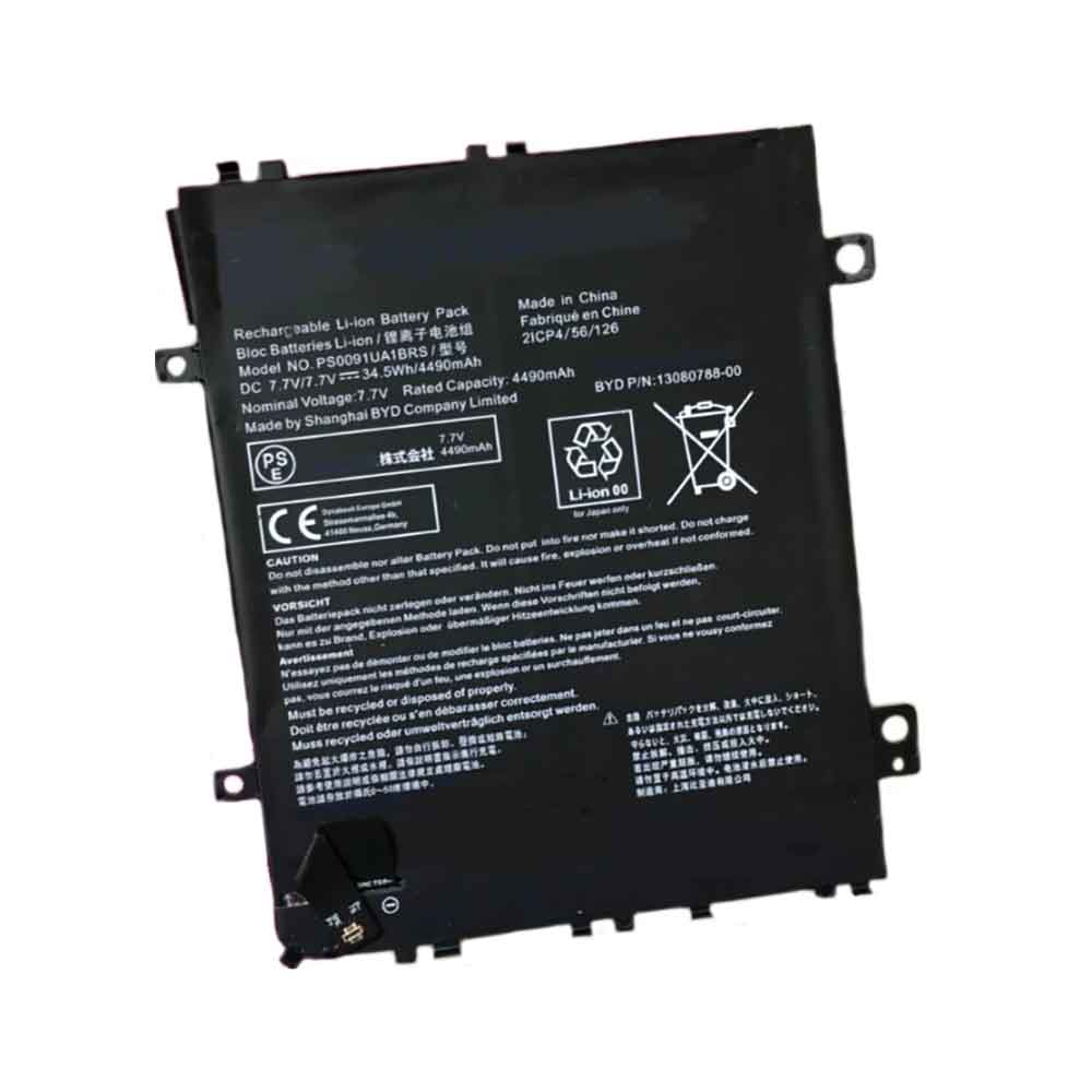 Dynabook PS0091UA1BRS Laptop accu batterij