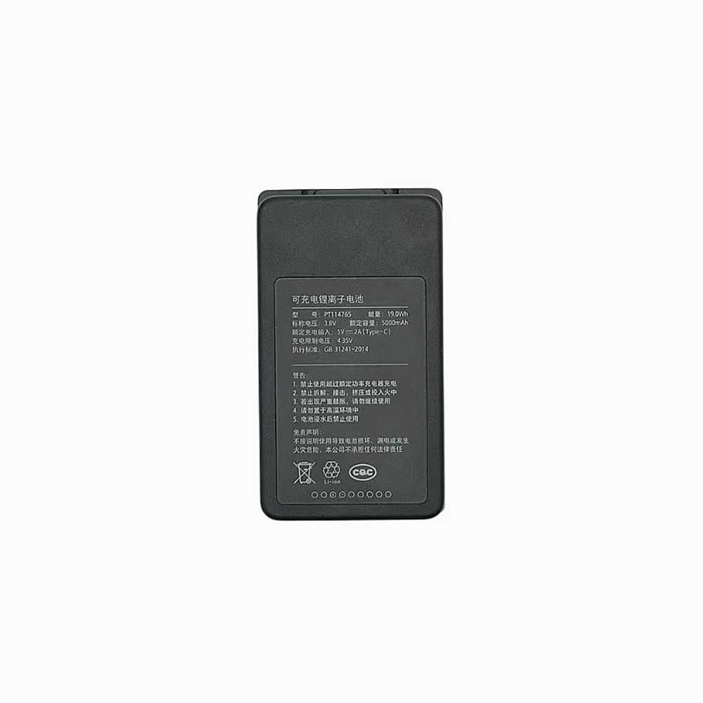 PT114765 pour Xiaomi PT114765