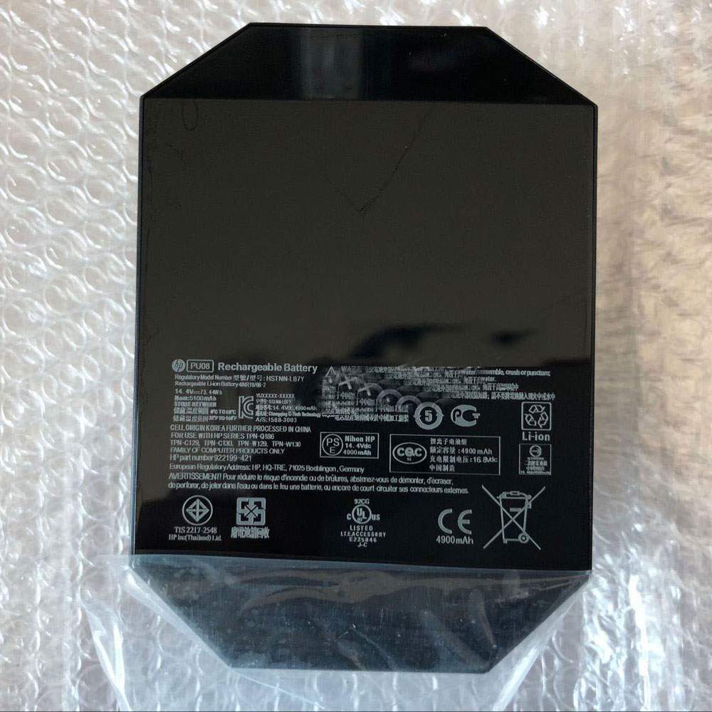 Batterie pour HP HSTNN-LB7Y TPN-Q186 C129 C130 W129 W130 PU08, 73.4Wh 