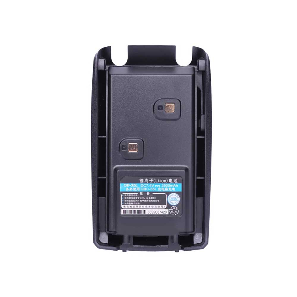 Batterie pour AnyTone ST298 AT298 QB-35L, 2500mAh 
