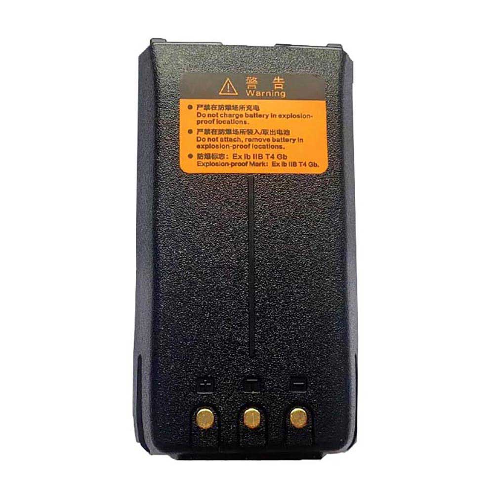 Batterie pour Recent RS-538D RB-538D, 1800mAh 