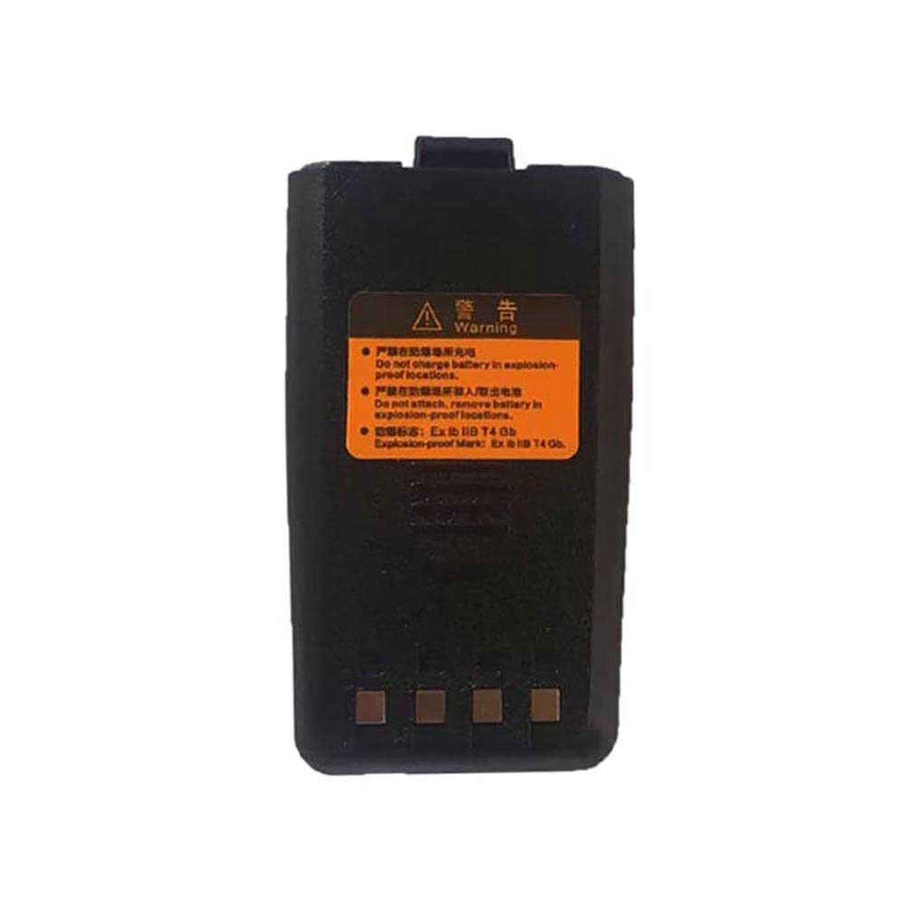 Batterie pour Recent RS-589 RB-589E, 1800mAh 