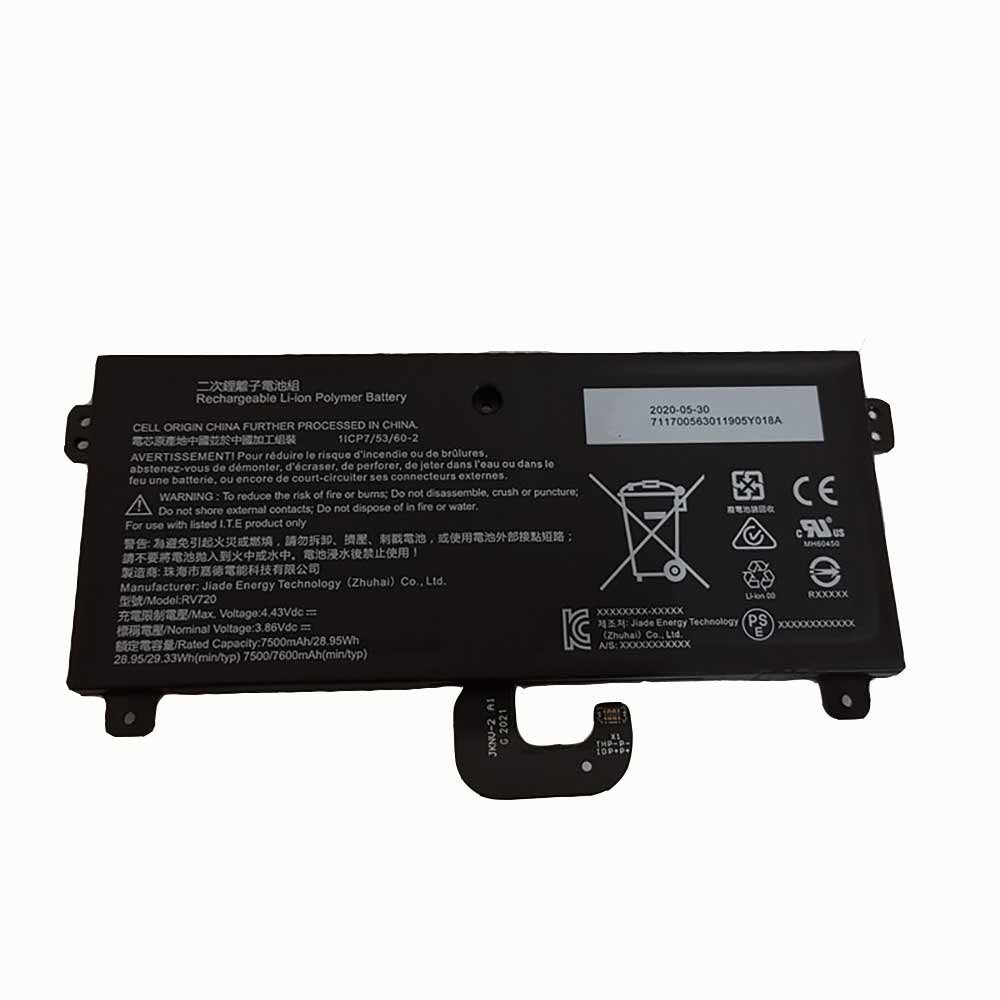 Hp RV720 Laptop accu batterij