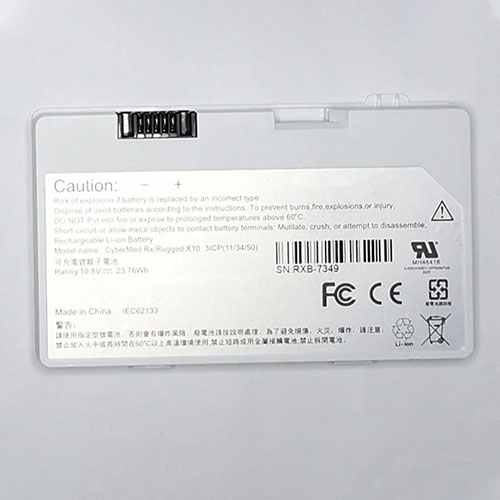 CYBERNET RXB-7349