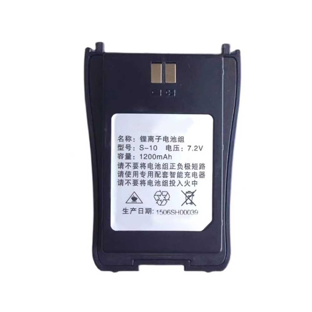 Batterie pour SFE S560 S-10, 1200mAh 